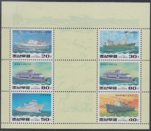 NORTH KOREA Sc #3320 CPL MNH  S/S of 6 DIFF SHIPS