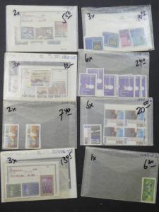 EDW1949SELL : PORTUGAL 1958-1980 Clean VFMNH grouping of all Cplt sets Cat $3392