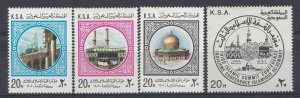1981 Saudi Arabia ISLAMIC CONFERENCE MECCA . HOLY MOSQUES , MEDINAH Mint NH Set