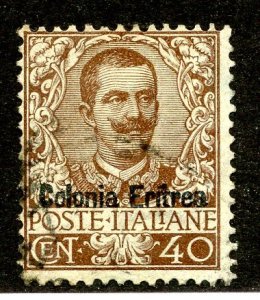 Eritrea, Scott #25, Used