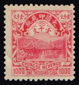 China Revenue Stamp - 1908 Cloud and Dragon; Unused NGAI