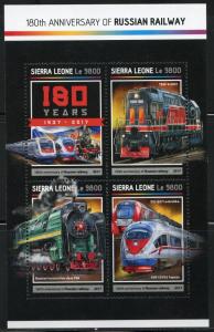 SIERRA LEONE 180TH ANNIVERSARY  OF THE RUSSIAN  RAILWAY SHEET MINT NH