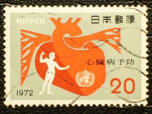 Japan #1112 used