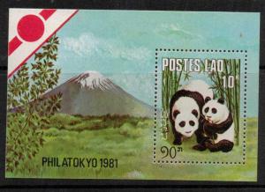 LAOS SGMS502 1981 PHILATOKYO 81 MNH