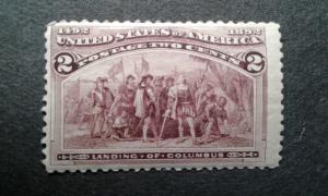  US #231 MNH broken hat ~1811.2194