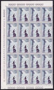 Block vatikanstaten 1967 Radio Mast  St. Gabriel's Statue 200 Lira Scott...