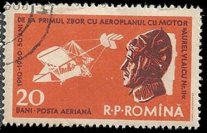 Romania - #C80 - Used - CTO - SCV-0.25