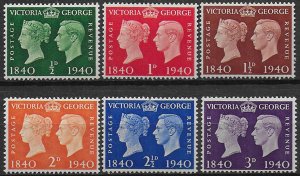 1940 Gran Bretagna 6v. MNH Unif n. 227/32