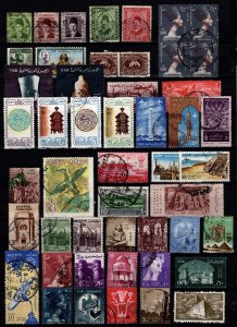 Egypt, stock card with various issues [Used]