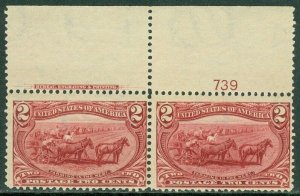 EDW1949SELL : USA 1898 Scott #286 PL # Imprint pair Mint Never Hinged. Cat $160.