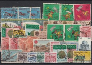 Pakistan Used Stamps - interesting Lot Ref 32576