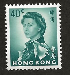 HONG KONG SC# 209  FVF/MLH  1962