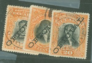 Ecuador #O103-O105 Used Single