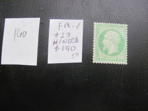 FRANCE 1862 MINT HINGED SC 23  VF $190   (160)