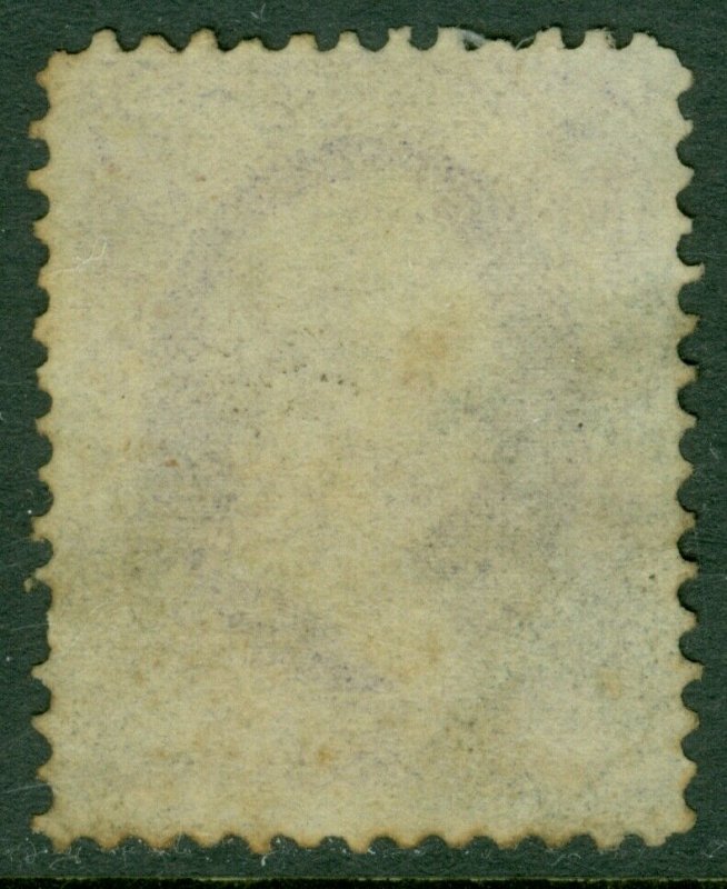 EDW1949SELL : USA 1870 Scott #153 Used. Fresh. Catalog $230.00.