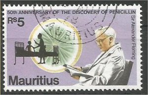 MAURITIUS, 1978, used 5r, Dr. Alexander, Scott 468