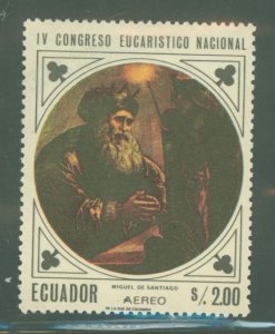 Ecuador #761E  Single