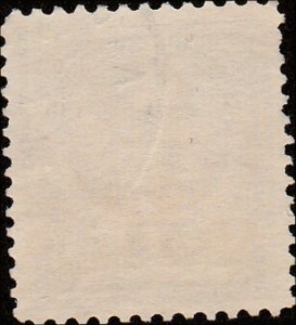 # 872 USED FRANCES E. WILLARD EDUCATOR