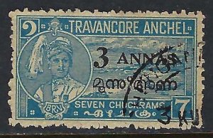 India Travancore Cochin 6h P11 BLUE H1081
