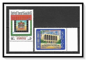 United Arab Emirates #340-341 Central Bank Anniversary MNH