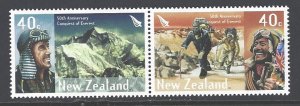 New Zealand Sc # 1867-1868a mint NH (RC)