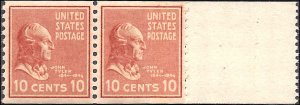 847 Mint,OG,NH. End of roll pair.. PSE Graded XF 90.. SMQ $50.00 (for normal pr)