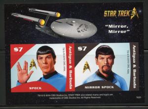 ANTIGUA 2016 STAR TREK SPOCK MIRROR MIRROR SHEET OF TWO IMPERF  MINT NH