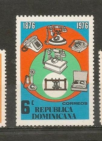 DOMINICAN REPUBLIC, STAMP, MOG COMUNICACION  # OP-37