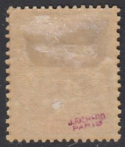 Grand Comoro 18 MH CV $60.00