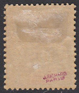 Grand Comoro 18 MH CV $60.00