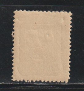 Germany-Pleskau Mich 14  Mint, Never Hinged