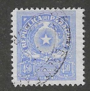 Paraguay 531 Used  SC:$2.00