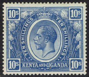 KENYA AND UGANDA 1922 KGV 10/-