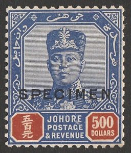 MALAYA - Johore 1922 Sultan $500 blue & red, SPECIMEN. normal cat £24,000. Rare. 