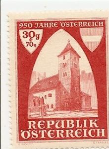 Austria B184 MNH