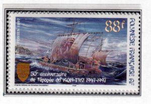 French Polynesia 1997  - Ships   - MNH  Single # 722