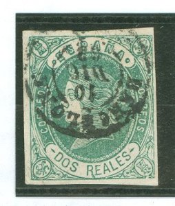 Spain #60 Used Single