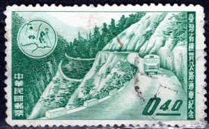 China; 1960; Sc. # 1254, Used Single Stamp