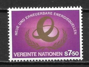 UN Vienna 21 Energy single MNH