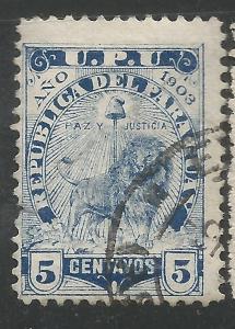 Paraguay 86 VF