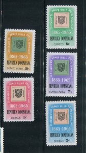 Dominican Republic 615-7 C142-3 MNH  - Make Me A Reasonable Offer