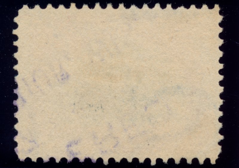 US 299 10c 1901 Pan American Exposition Fast Ocean Navigation PSAG grade 90 used