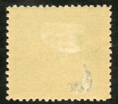 Crete Scott 3 Unused FHDG Likely Forgery - Heraklion (Candia) - SCV $15.50