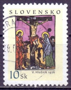 Slovakia. 2007. 551. Easter. USED.