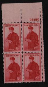 US # FA1 Plate Block MNH