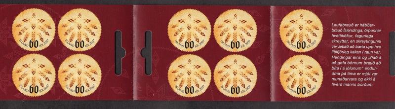 Iceland  #1125a  2007  MNH booklet Christmas 10 x 60k  circular stamps