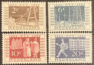 Netherlands Scott# 336-9 MNH