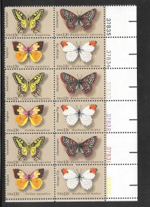 #1712-15 MNH Plate Block