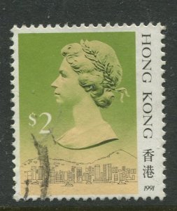 STAMP STATION PERTH Hong Kong #500d QEII Definitive Inscribed 1991  FU