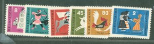 Bulgaria # Mint (NH) Single (Complete Set)